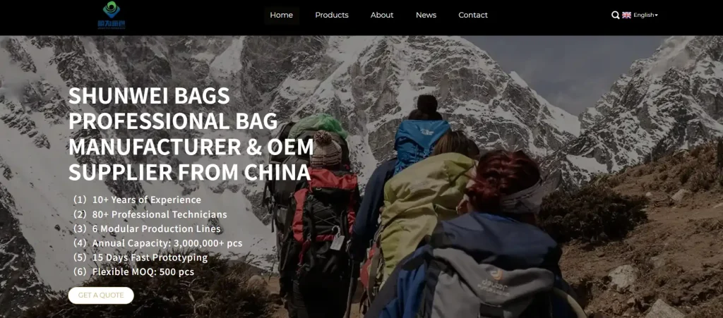 Shunwei Bag